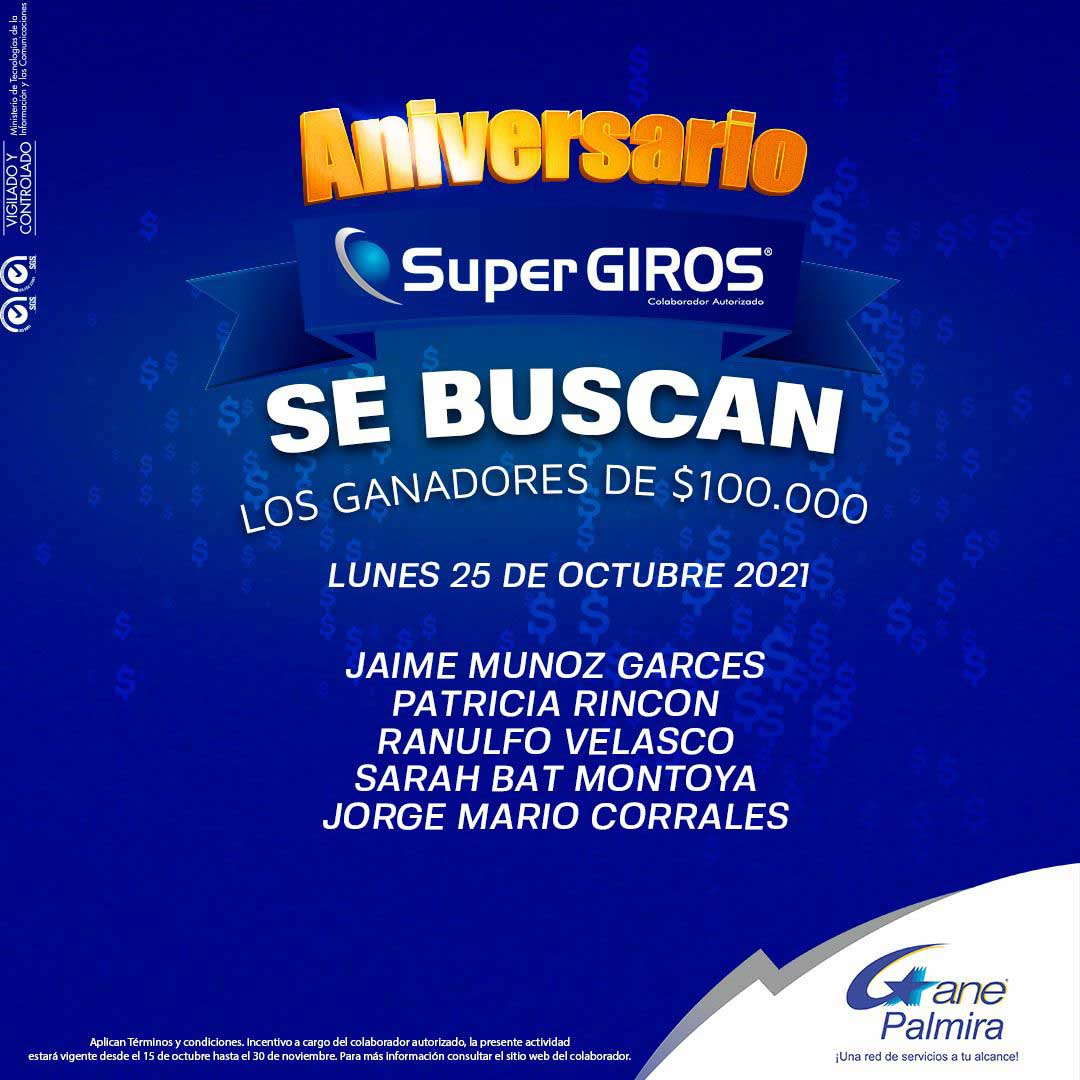25 Octubre